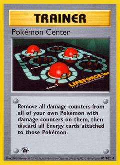 Pokémon Center - Normal