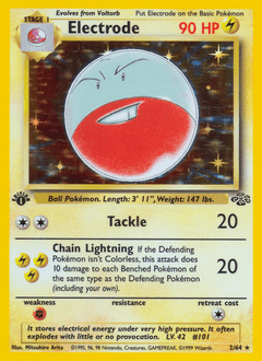 Electrode - Unlimited Holofoil