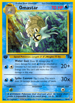 Omastar - Normal