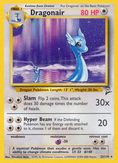 Dragonair - Normal