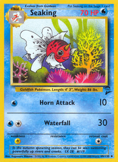 Seaking - Normal