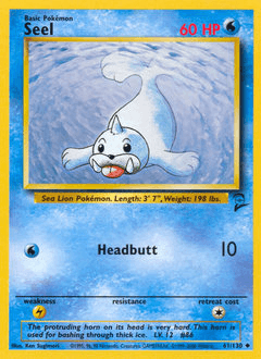 Seel - Normal