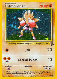 Hitmonchan - Holofoil