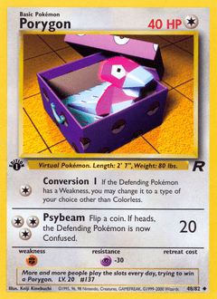 Porygon - Normal