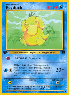 Psyduck - Normal