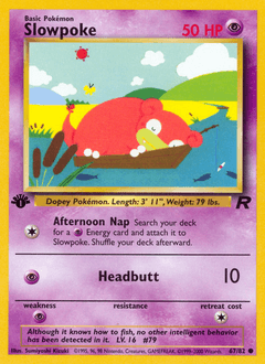 Slowpoke - Normal