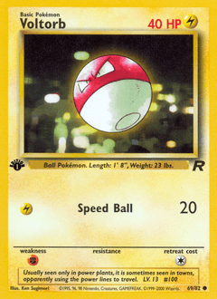 Voltorb - Normal