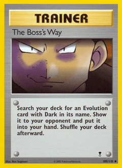 The Boss's Way - Normal