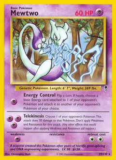 Mewtwo - Normal