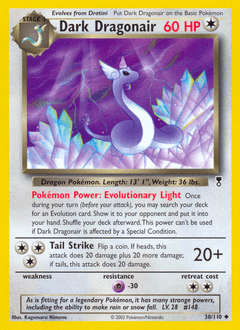 Dark Dragonair - Normal