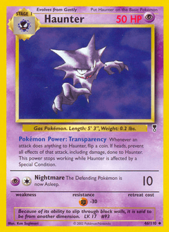 Haunter - Normal