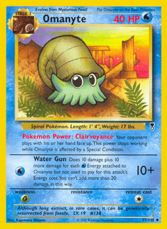 Omanyte - Normal
