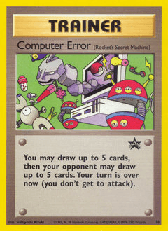 Computer Error - Normal