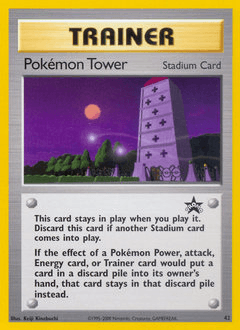Pokémon Tower - Normal