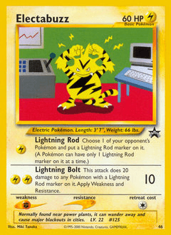 Electabuzz - Normal