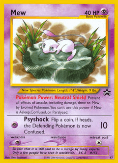 Mew - Normal