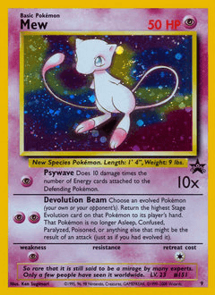 Mew - Holofoil