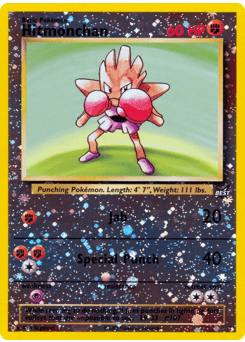 Hitmonchan - Reverse Holofoil