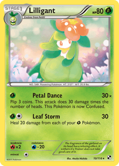 Lilligant - Normal