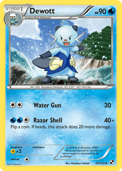 Dewott - Normal