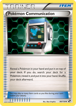 Pokémon Communication - Normal