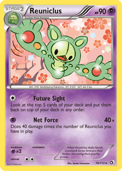 Reuniclus - Normal