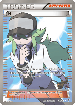 N - Holofoil