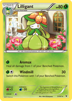 Lilligant - Normal