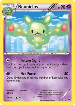 Reuniclus - Normal