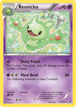 Reuniclus - Normal