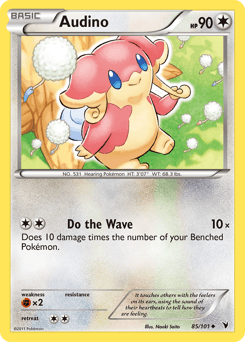Audino - Normal