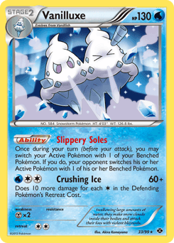 Vanilluxe - Reverse Holofoil