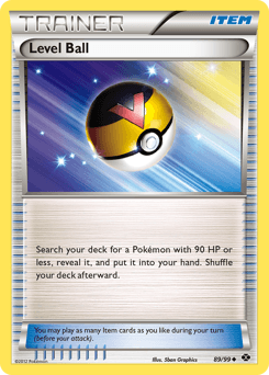 Level Ball - Normal