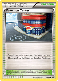 Pokémon Center - Normal