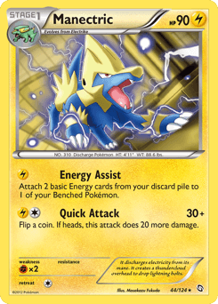 Manectric - Normal
