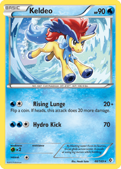 Keldeo - Normal