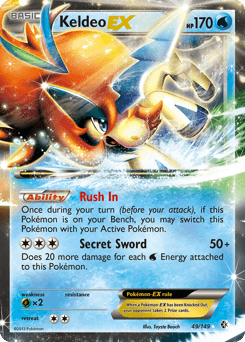 Keldeo-EX - Holofoil