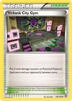 Virbank City Gym - Normal