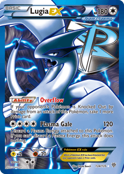 Lugia-EX - Holofoil