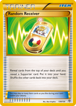 Random Receiver - Holofoil