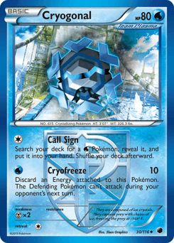 Cryogonal - Normal