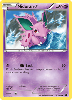 Nidoran ♂ - Normal
