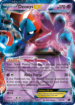 Deoxys-EX - Holofoil