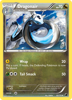 Dragonair - Normal