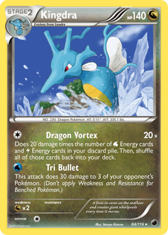 Kingdra - Reverse Holofoil