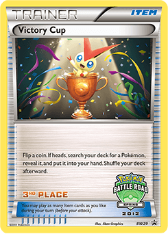 Victory Cup - Holofoil