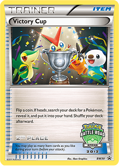 Victory Cup - Holofoil