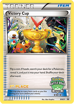Victory Cup - Holofoil
