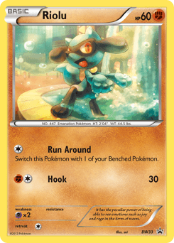 Riolu - Holofoil