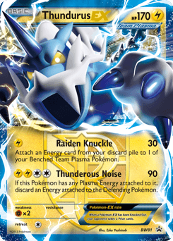 Thundurus-EX - Holofoil